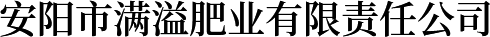 雷納重工電動(dòng)平車(chē)廠(chǎng)家