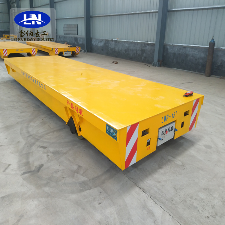 雷納重工無軌電動(dòng)平車LWP-15T (4)